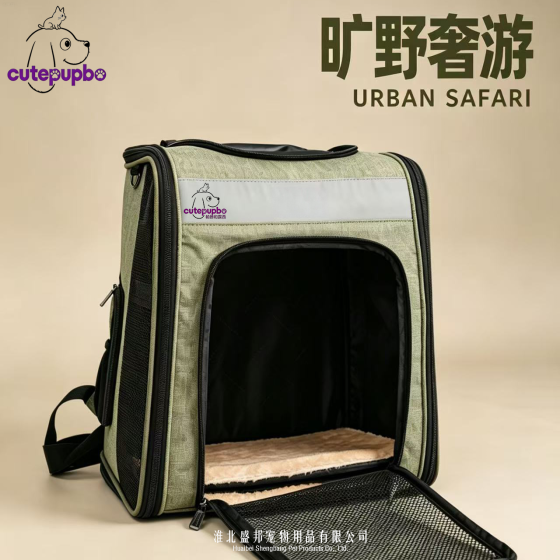 Lightweight pet backpack for wilderness trips