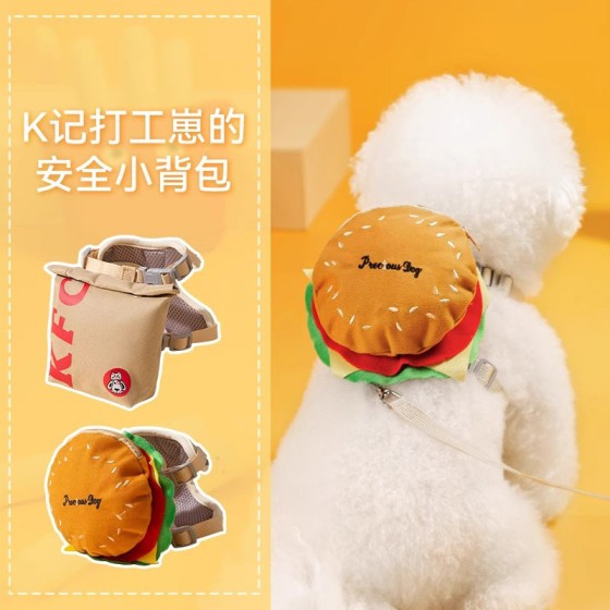 Pet puppy leash backpack