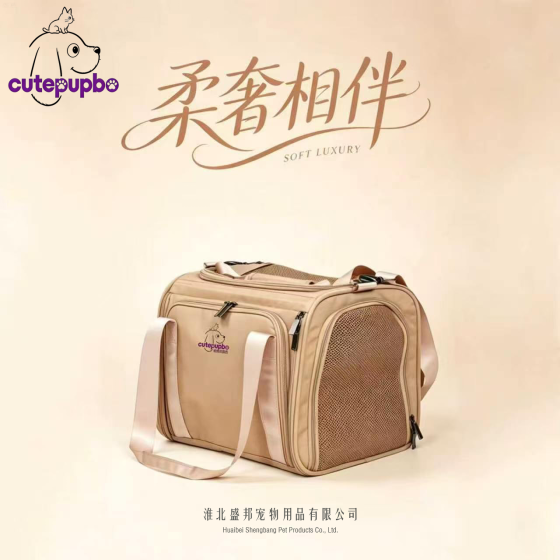 Roka carries a pet shoulder bag lightly