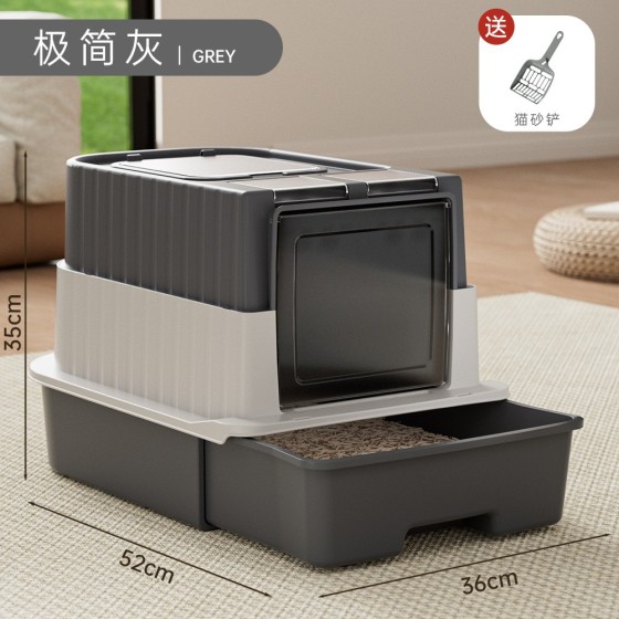 High-end automatic feeder