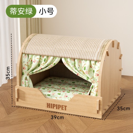 Wooden indoor pet nest with curtains and side opening