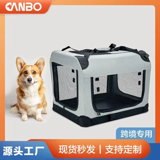 Pet supplies: cages for cats and dogs